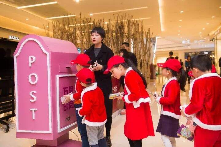 gift for chongqing|想去全城最美的圣诞地打卡,还想