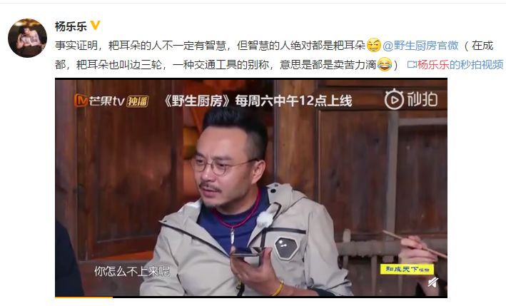 耙耳朵人口_幸福耙耳朵(3)