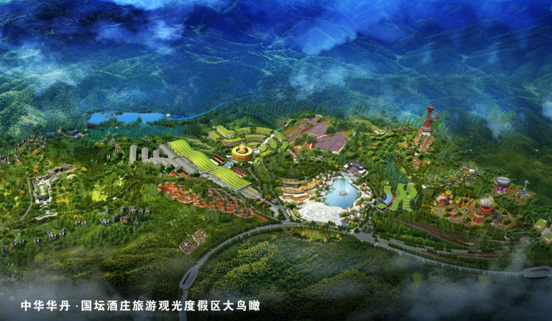 华丹董事长_赛仓罗藏华丹