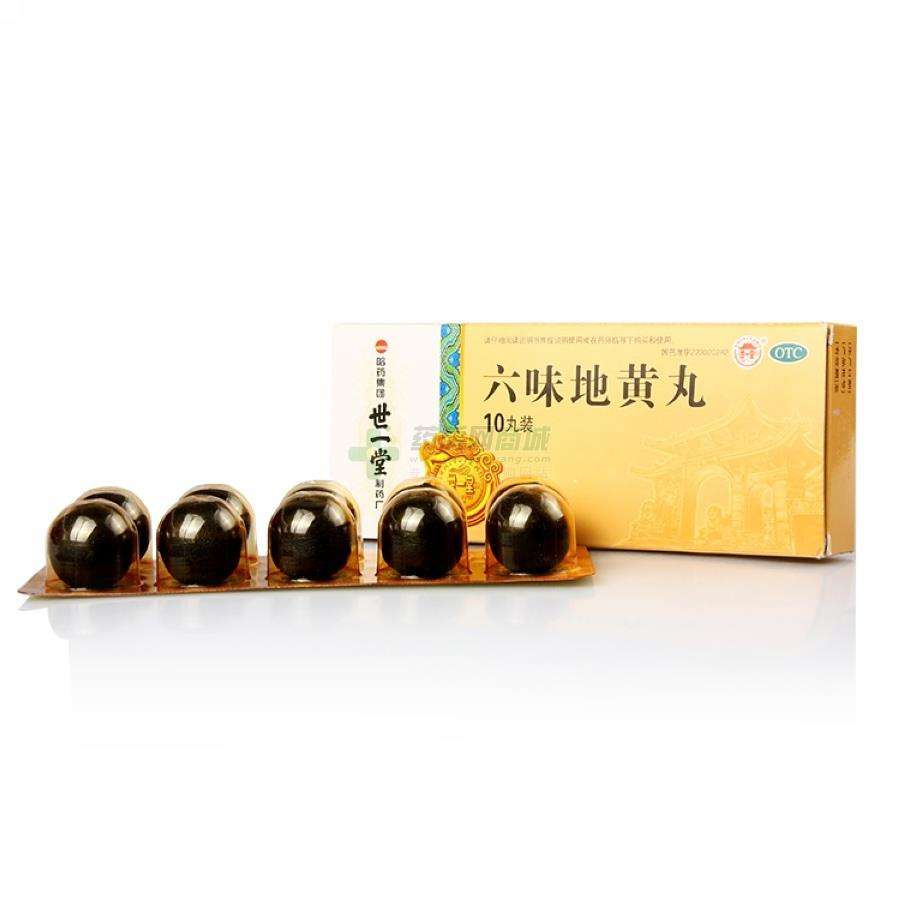 六味地黄丸不是"壮阳药"