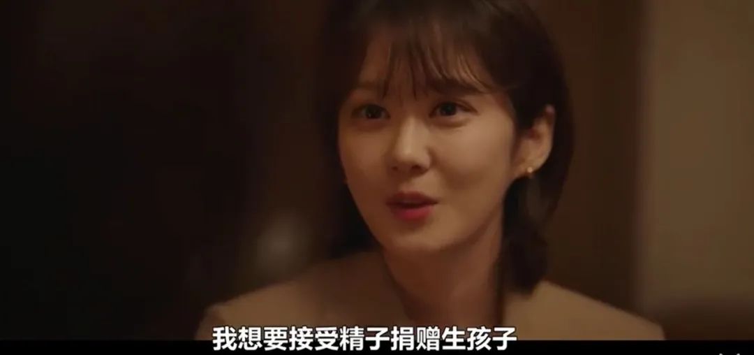 做第三代借卵试管婴儿成功率高吗