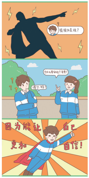 1742823250792.jpg