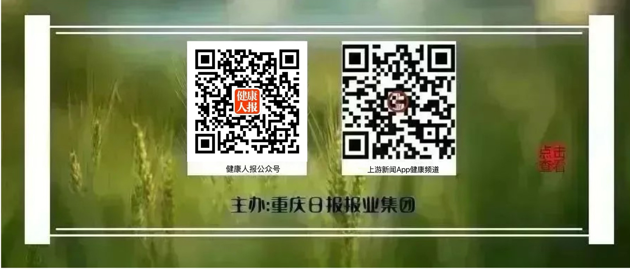 1741761869495_0.2466468399708892.jpeg