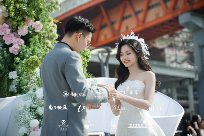 改）邮轮婚礼稿(1)686.png