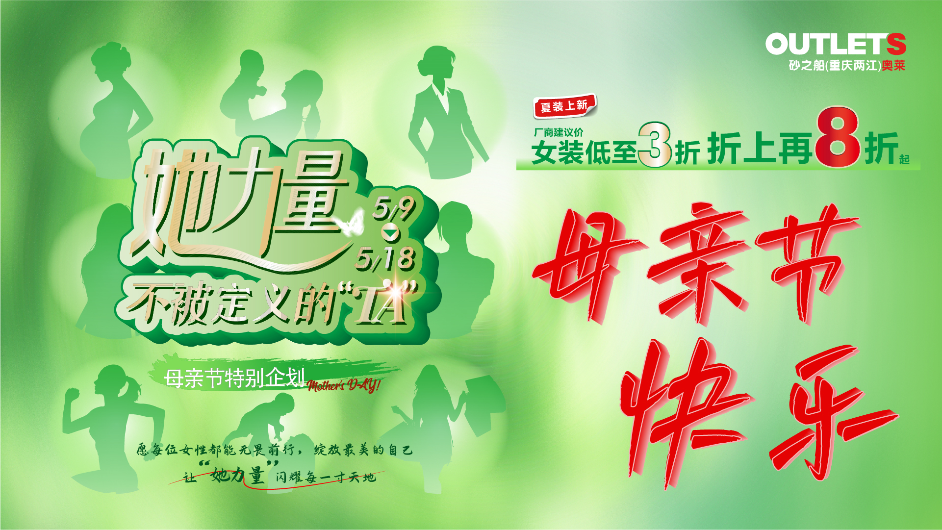 微信图片_20250509165134.jpg