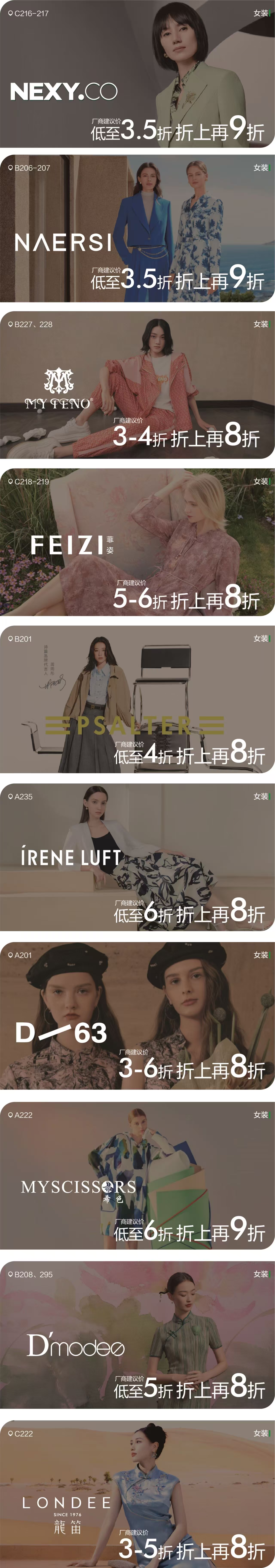 微信图片_20250509165138.jpg