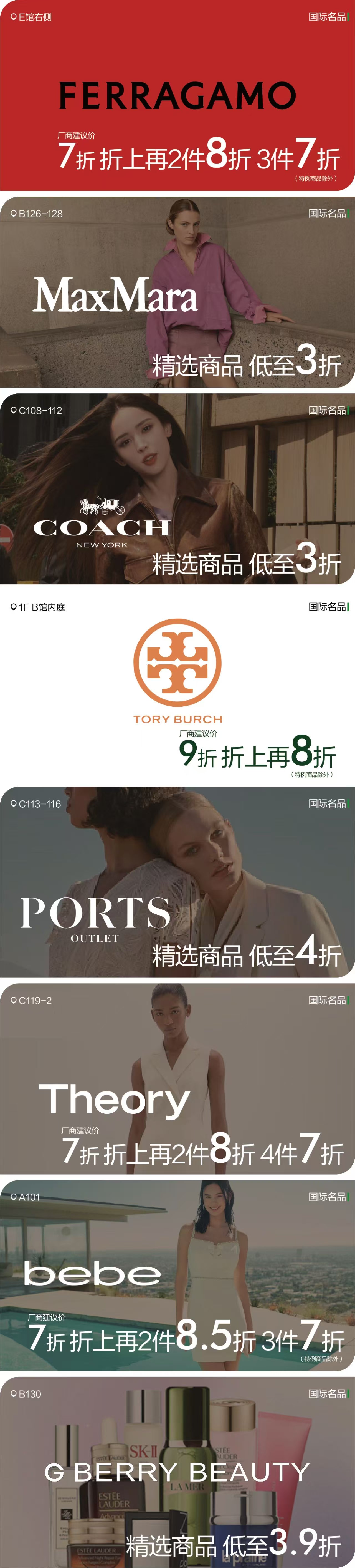 微信图片_20250509165155.jpg