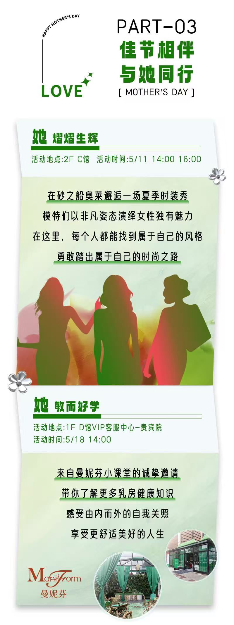 微信图片_20250509165216.jpg