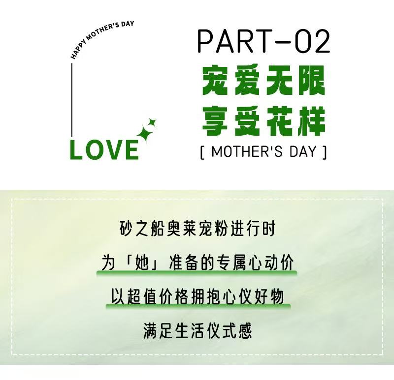 微信图片_20250509165213.jpg
