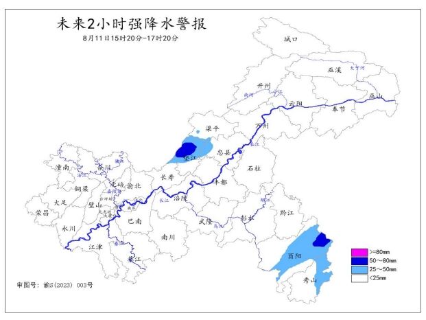 微信截图_20250811153813.jpg