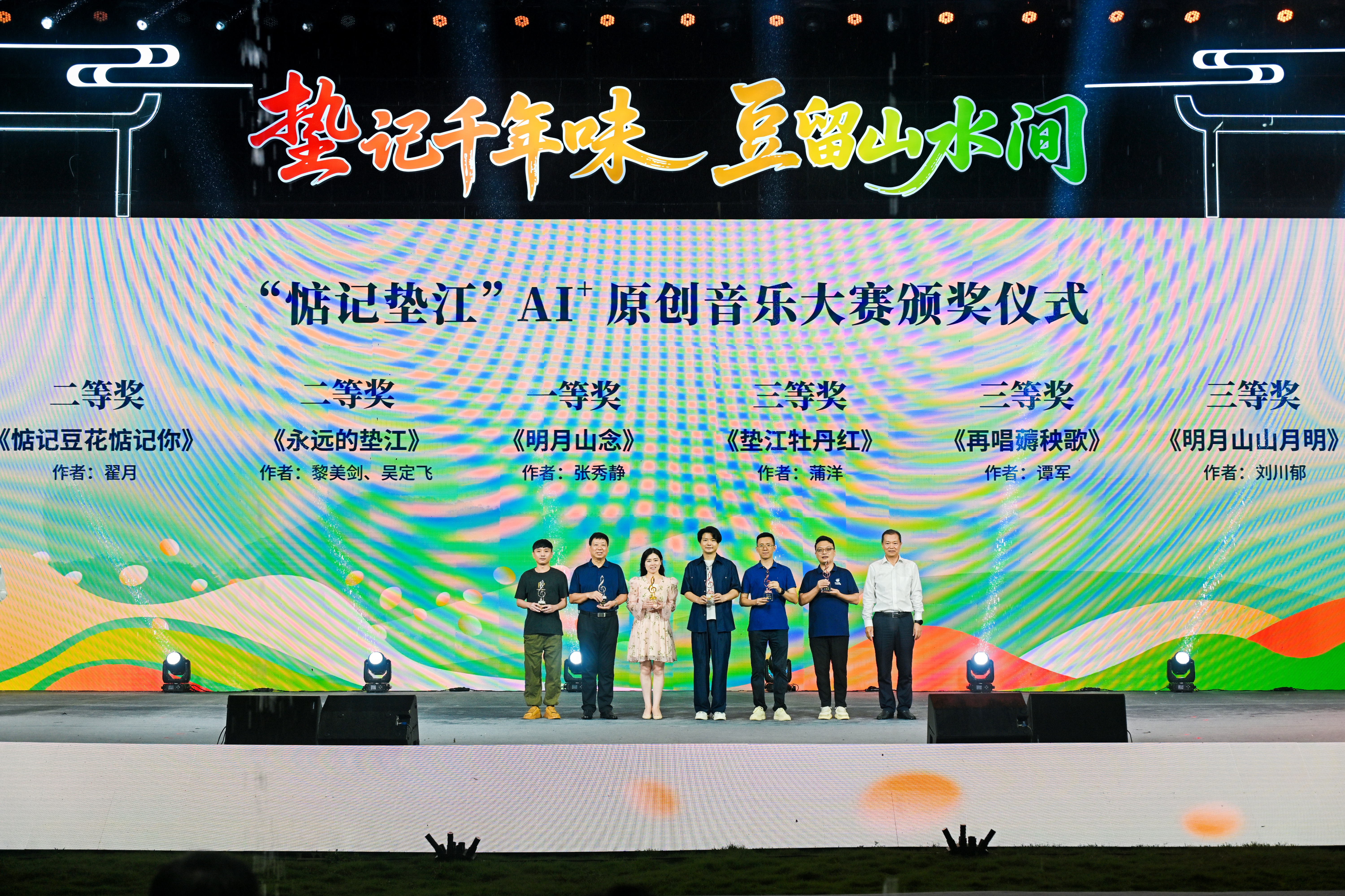 微信图片_20250928225822_226_185.jpg