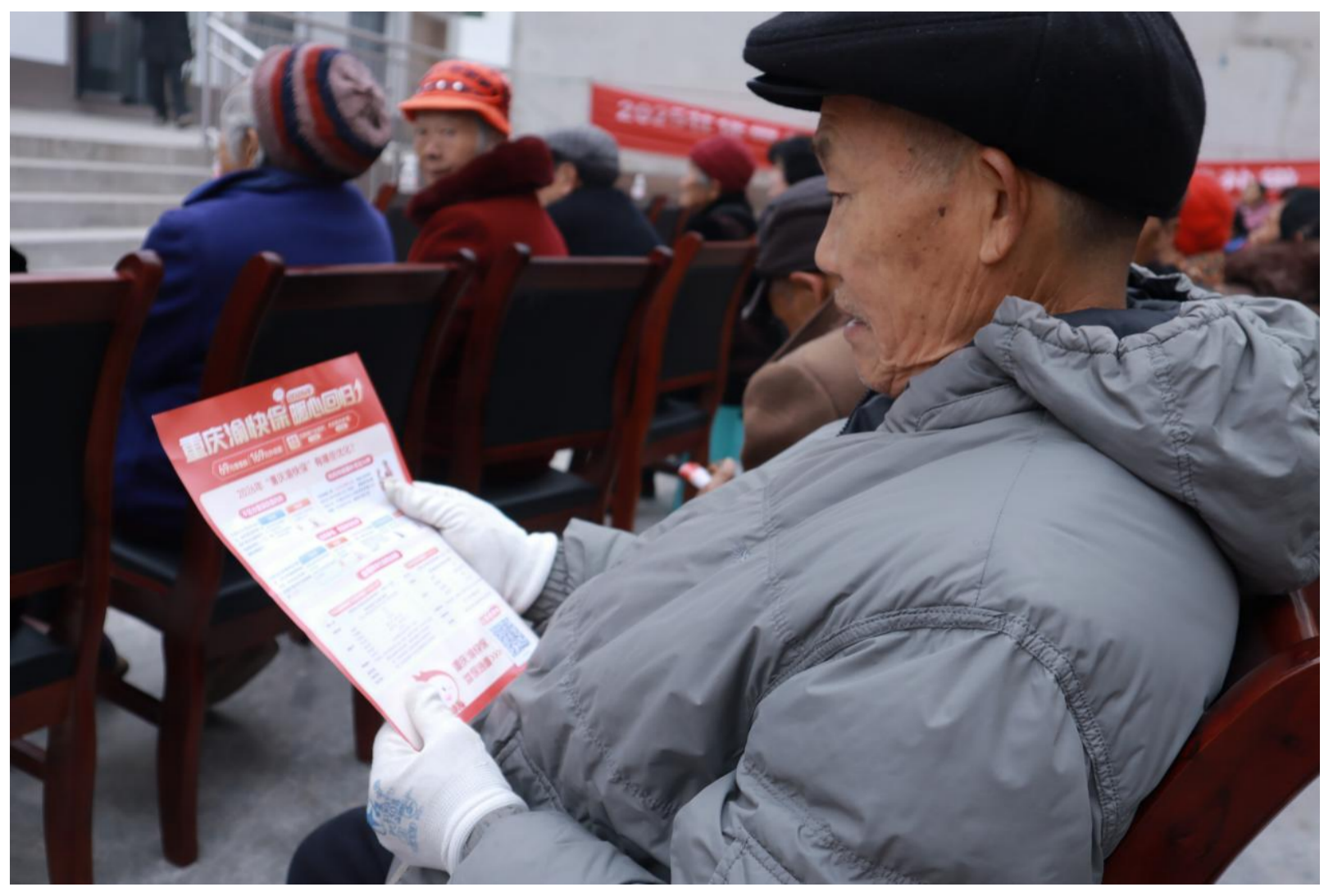 截屏2025-12-17 15.51.00.png